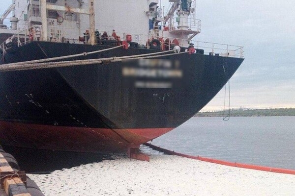 Старпома иностранного судна подозревают в загрязнении моря в Одесской области пальмовым маслом Старпома иностранного судна подозревают в загрязнении моря в Одесской области пальмовым маслом