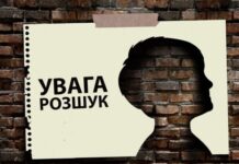 В Одессе пропал 16-летний подросток