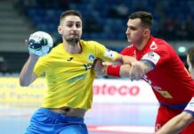 Де дивитися онлайн Франція — Україна: розклад трансляцій матчів гандбольного Євро-2022