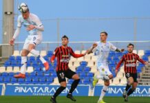 «Динамо» — «Атлетико Пульпіленьо» — 4:0: відео матчу в Іспанії
