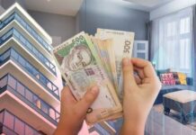 Эксперты назвали удачное время для покупки и продажи недвижимости в Украине