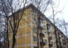 Хрущевки в Киеве — путь от трущоб до комфортабельной студии