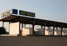 Крупнейшая в Украине сеть газовых АЗС закрывает все заправки: названа причина