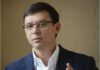 МЗС Великобританії назвало політика, якого у Кремлі хочуть бачити главою України: реакція Москви та Вашингтона