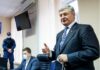Обрання запобіжного заходу Порошенку відклали: коли оголосять рішення