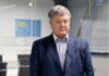 Порошенко, щоб уникнути арешту, переписав активи Roshen: названо ім’я нового власника