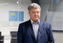 Порошенко, щоб уникнути арешту, переписав активи Roshen: названо ім’я нового власника