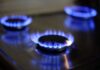 Тарифы на газ возросли: один из поставщиков просит 57,5 грн за кубометр