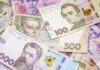 Украина сократила долю госдолга в 2021 году