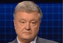 У Печерському суді повинно розпочатися засідання у справі Порошенка: експрезидент уже у залі (фото, відео)
