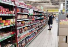 В Украине некоторые товары станут дефицитом: названы причины