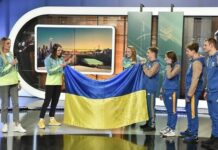 Збірну України провели на зимові Олімпійські ігри у Пекіні: як виглядає форма команди