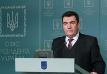 Данилов и Верещук провели брифинг из-за обострения на Донбассе: все подробности