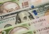 Экономисты предупредили о последствиях паники для финансовых рынков