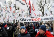 ФОПам отменят штрафы за отсутствие кассовых аппаратов, — Гетманцев