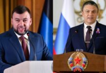 Главари боевиков «ЛДНР» объявили всеобщую мобилизацию