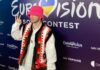 KALUSH Orchestra предложили поехать на Евровидение