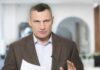 Кличко обратился к киевлянам из-за эскалации на границе
