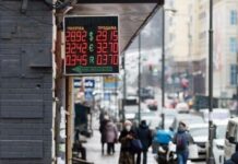 Курс доллара продолжит колебаться: прогноз аналитиков