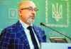 Министр обороны Резников обратился к ВСУ