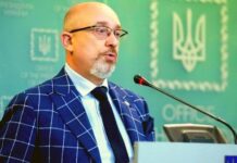 Министр обороны Резников обратился к ВСУ