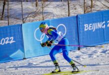 Пекін-2022: де дивитися у прямому ефірі виступи українців на Олімпійських іграх 12 лютого