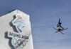 Пекін-2022: де дивитися у прямому ефірі змагання Олімпійських ігор 19 лютого