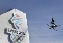 Пекін-2022: де дивитися у прямому ефірі змагання Олімпійських ігор 19 лютого