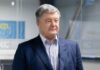 Порошенко очолив антирейтинг довіри серед українців, — соцопитування «Рейтинг»