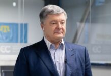 Порошенко очолив антирейтинг довіри серед українців, — соцопитування «Рейтинг»