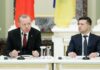 Украина и Турция подпишут соглашение о свободной торговле