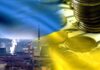 Украина не интересует иностранных инвесторов, — Forbes