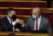 Украина получит миллиарды долларов от ЕС, Британии и США: на что потратят деньги