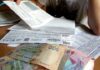 Украинцев готовят к жесткому финансовому контролю: проверять будут даже траты на коммуналку
