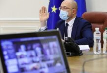 Украинские подростки получат «ковидную тысячу»: что они смогут купить