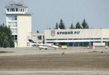 У Кривому Розі затягують розслідування проваджень про розкрадання бюджетних коштів, — блогер