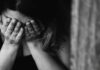 В Харькове полиция разыскивает насильника 17-летней девушки: фоторобот