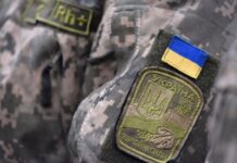 Зеленский подписал указ о всеобщей мобилизации