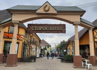 Староконный рынок в Одессе возобновляет работу