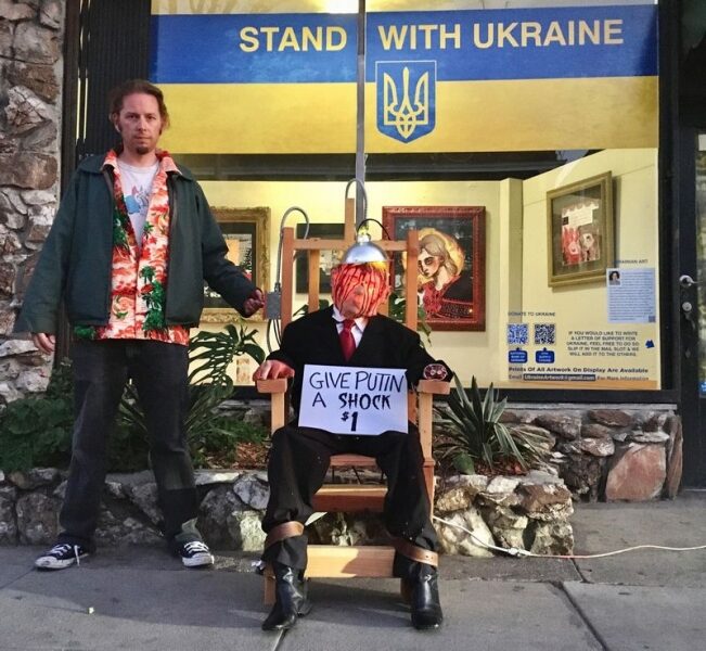 Американець посадив Путіна на електричний стілець