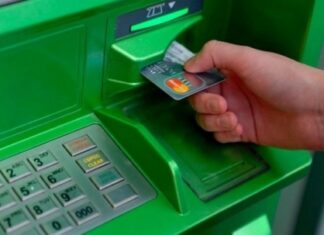 Банки могут заморозить деньги на счету украинцев: названы причины