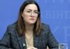 Будь-який бізнес протягом дії воєнного стану зможе отримати кредит під 0%, — Свириденко