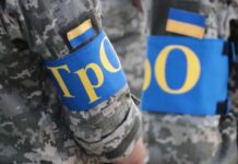 Добровольцев теробороны признают ветеранами войны