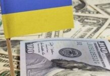 Экономисты объяснили, грозит ли Украине дефолт из-за войны с Россией