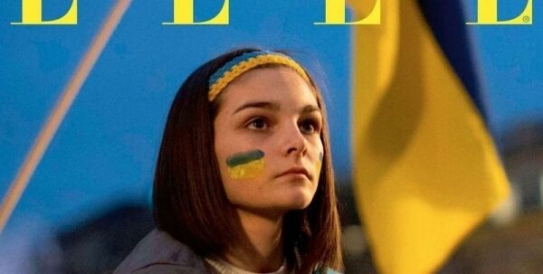 ELLE Франция посвятил обложку журнала Украине ELLE Франция посвятил обложку журнала Украине