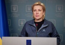 Из Мариуполя вновь попытаются вывезти мирных жителей