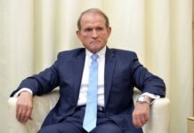 Медведчук не покидал Украину, его разыскивают, — Венедиктова