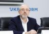«Месяц несокрушимости»: Резников обратился к украинцам