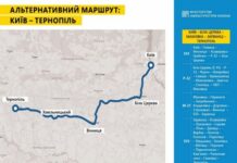 Мінінфраструктури рекомендує альтернативні маршрути на Західну Україну
