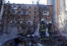 Названы потери среди мирного населения в Киеве